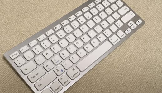 Anker ウルトラスリム Bluetooth ワイヤレスキーボード A7726 レビュー