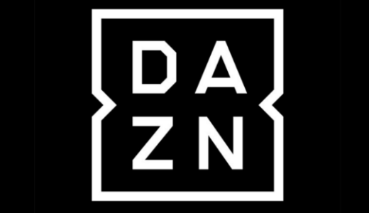 DAZNでプロ野球11球団の試合がみれる!docomoユーザーは特におススメ！実際に試合を見てみてレビュー