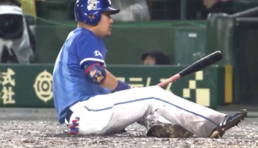 筒香の1試合3ホームランの猛本賞！！